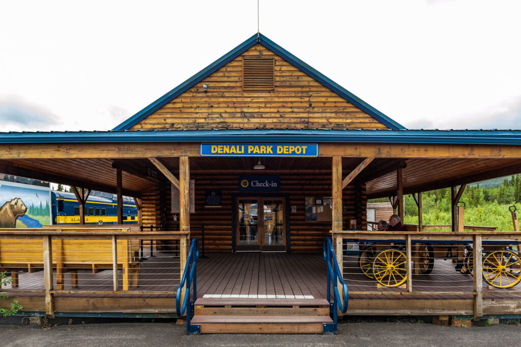 Denali Park Depot