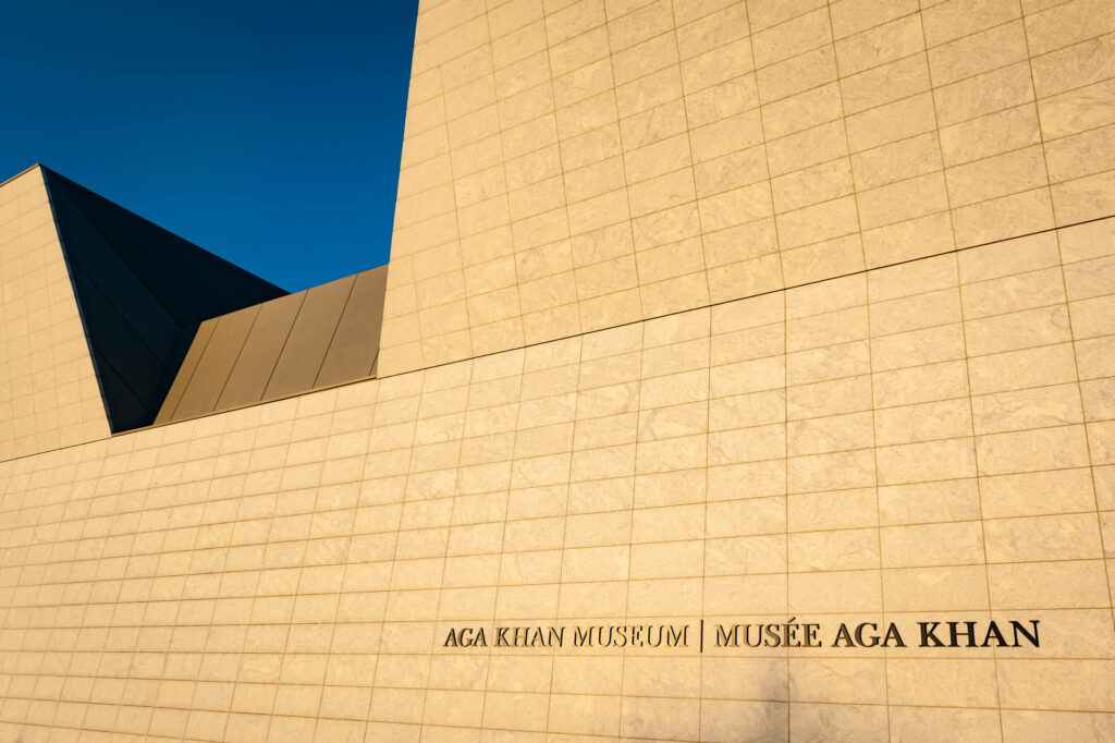 Aga Khan Museum - Toronto | Focus On Mee | Robert Mee