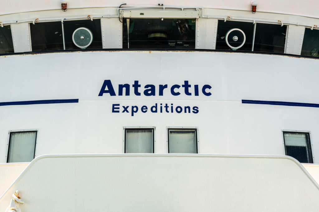 MV Ushuaia