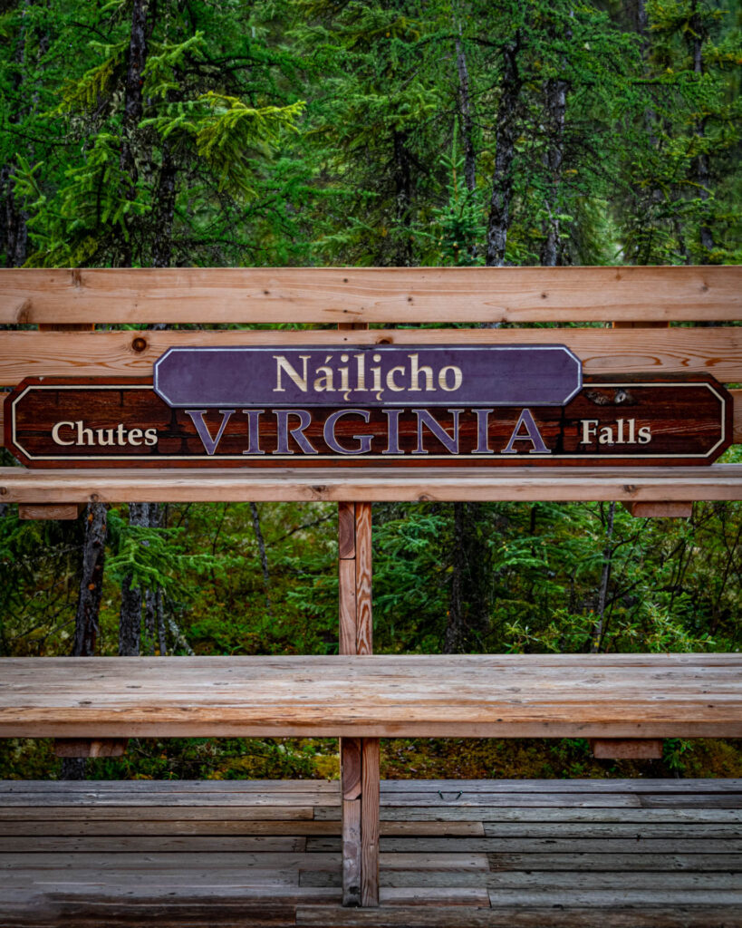 Nailicho - Virginia Falls