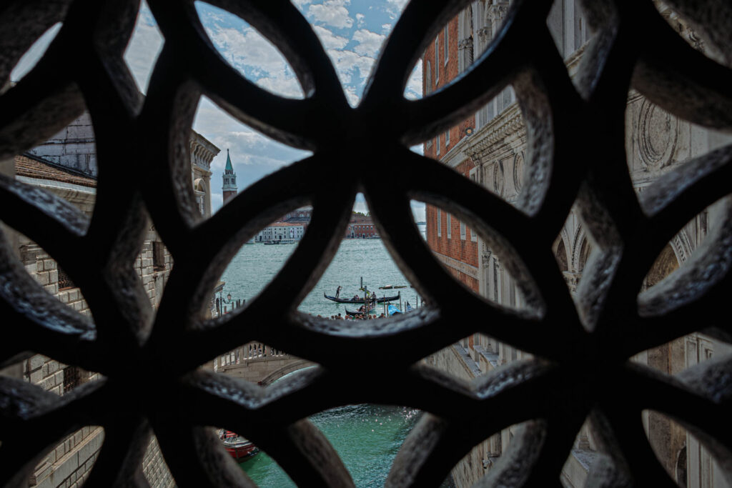 View from the &quot;Sighing&quot; Bridge